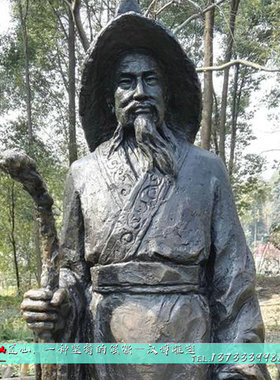 校园文化风制作教育主题人物雕塑