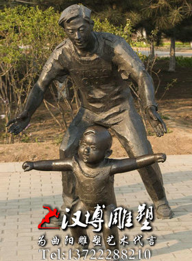 玻璃钢园林景观人物主题雕塑