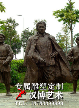 玻璃钢古代公园景观主题雕塑定制