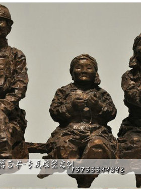 玻璃钢藏族一家人主题雕塑