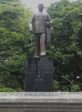 孙中山人物大型景观主题雕塑定制