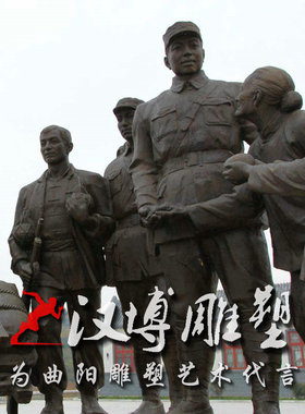 玻璃钢园林人物雕塑