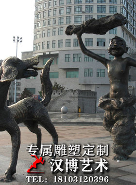 户外大型人物情景雕像玻璃钢仿铜