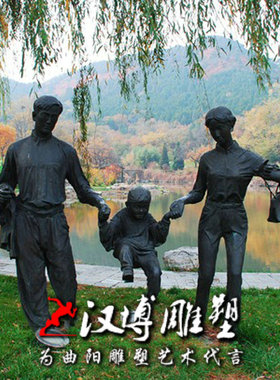 工艺文化玻璃钢人物雕像园林景观