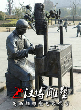 玻璃钢民俗人物雕塑园林景观