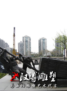 历史民俗文化码头玻璃钢雕塑仿铜
