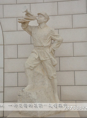 户外大型红军人物景观雕塑