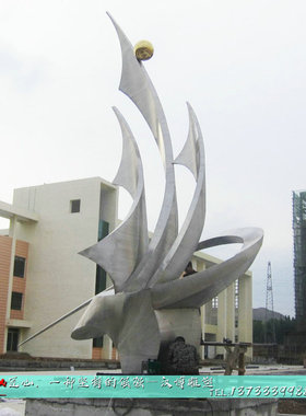 校园文化风定制城市广场主题雕塑