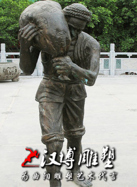 玻璃钢码头文化园林景观人物雕塑
