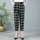 ແອວສູງ Yi Shi Manyan ເກົ້າຈຸດ pants ຝ້າຍແລະ linen