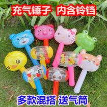 pvc inflatable hammer with bell childrens toy ground stall holiday activities small gift game kids cartoon hammer
