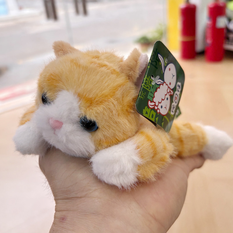优囝仔趴趴掌中宝动物系列猫咪小狗毛绒玩具小兔子熊猫公仔玩偶,淘宝优惠券,粉丝福利购,淘宝优惠卷