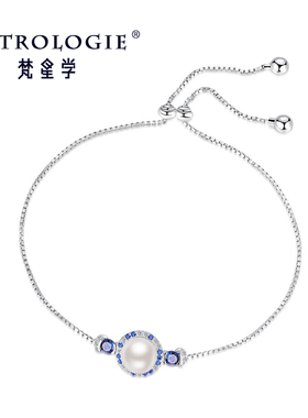 AS和风的淡雅珍珠手链女S925纯银简约气质抽拉蛇骨链小众设计饰品