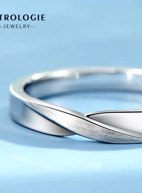 情侣简约日系轻奢异地恋对戒学生