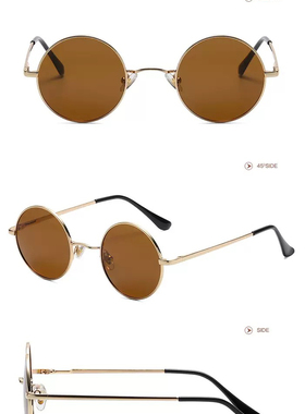 守护者们张一山同款眼镜圆型太阳镜复古金属太阳镜墨镜丁一李约瑟