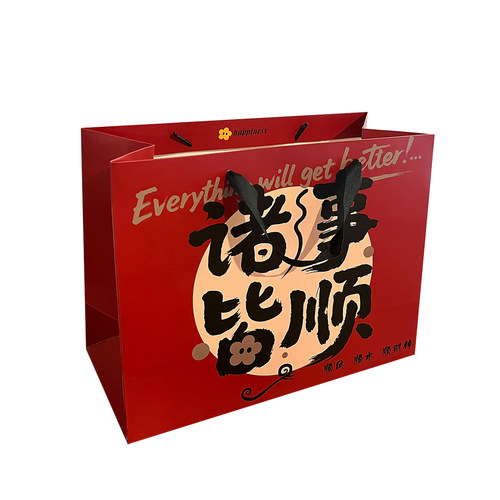 复古酒红色高档礼品袋好运满满中国风手提袋福袋服装包装袋纸袋子 - 图3