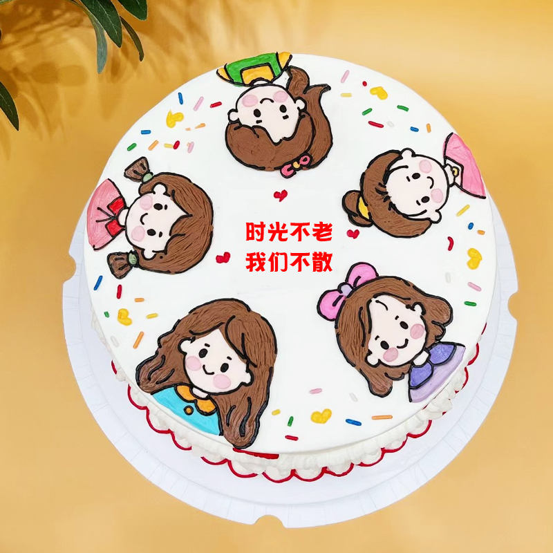 小红书手绘搞怪闺蜜姐妹花聚会生日蛋糕装饰巧克力转印纸烘焙用纸