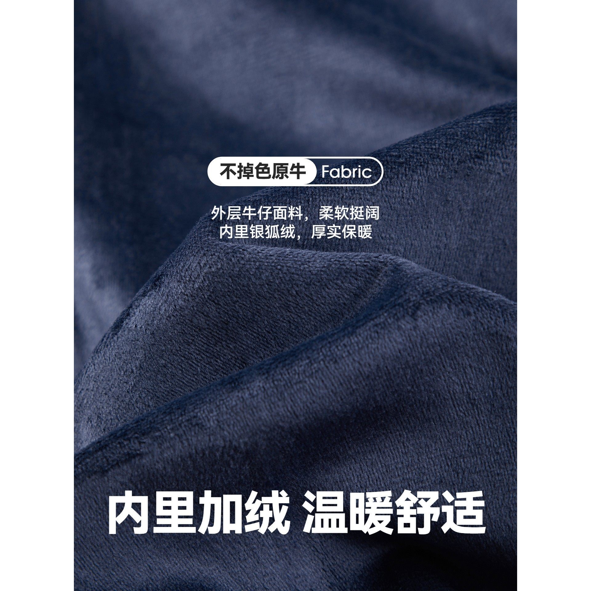 MINIKIDS童装男童牛仔裤2025冬季加绒保暖儿童香蕉裤子宽松长裤,淘宝优惠券,粉丝福利购,淘宝优惠卷