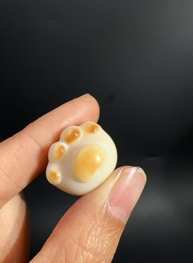象牙果碳烤肉呼呼小猫爪配件