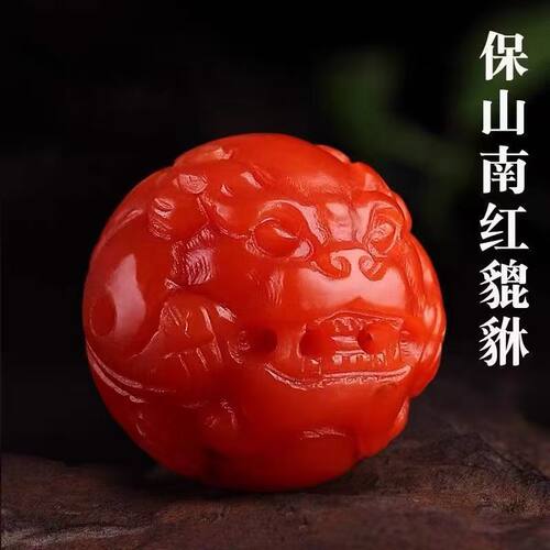 南红貔貅珠圆珠玛瑙手串配饰diy手工配件精工雕刻天然配珠满色肉 - 图2