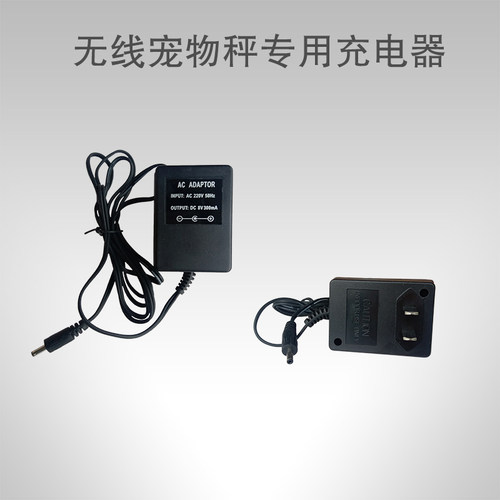耀华佰伦斯友声樱花宠物电子秤4v蓄电池 - 图0