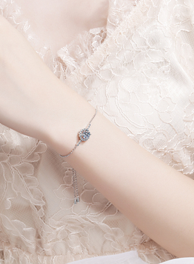 pt950铂金美国d色手链女18K白金