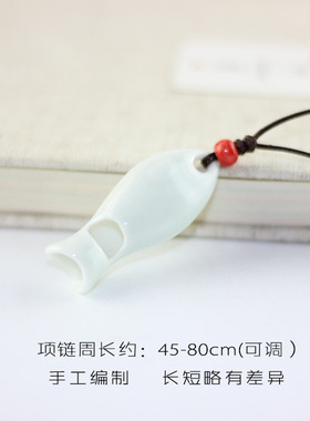 首饰品首饰陶瓷毛衣链情侣
