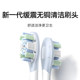 Xiaomi Mijia sonic sweep toothbrush ໄຟຟ້າ t302 ອັດຕະໂນມັດຢ່າງເຕັມສ່ວນ T501 ຄູ່ t200C ຊາຍແລະຍິງນັກສຶກສາຜູ້ໃຫຍ່