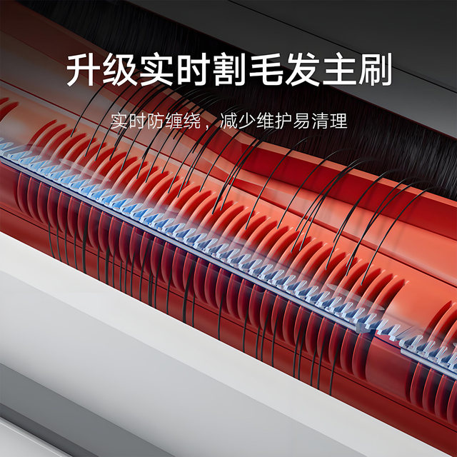 Xiaomi sweeping robot H40 ການກວາດ ແລະ mopping ອັດຕະໂນມັດຢ່າງເຕັມສ່ວນ
