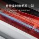 Xiaomi sweeping robot H40 ການກວາດ ແລະ mopping ອັດຕະໂນມັດຢ່າງເຕັມສ່ວນ