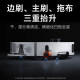 Xiaomi Mijia sweep and mopping robot 5pro house inlaid thin inlaid on-low water box AI AI ອັດສະລິຍະເຄື່ອງດູດຝຸ່ນຂັດຊັ້ນໃນຫນຶ່ງ.