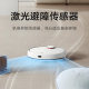 Xiaomi sweeping and mopping robot 3 ການທໍາຄວາມສະອາດອັດຕະໂນມັດທີ່ມີປະສິດທິພາບຢ່າງເຕັມທີ່