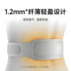 Xiaomi Mijia smart waist massager EMS version hot compress palace cool warm lumbar muscle abdominal strain pulser ສໍາລັບຜູ້ຊາຍແລະແມ່ຍິງ
