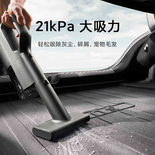 小米米家车载吸尘器车内专用大吸力手持式无线超强力随手小巧便携 - 图0