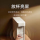 Xiaomi Mijia Instant Water Dispenser S1 Home Desktop Small Desktop Fast Hot Direct Drinking Purifier Portable ບໍ່ມີການຕິດຕັ້ງ