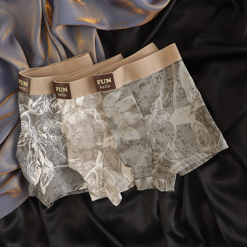 10A抑菌复古牛仔印花内裤男款棉质透气男士内裤青年运动潮流平角 - 图1