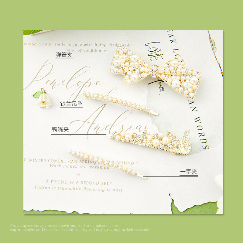 发夹子女生生日礼物闺蜜实用高级感送老婆女朋友女孩18岁成年精致