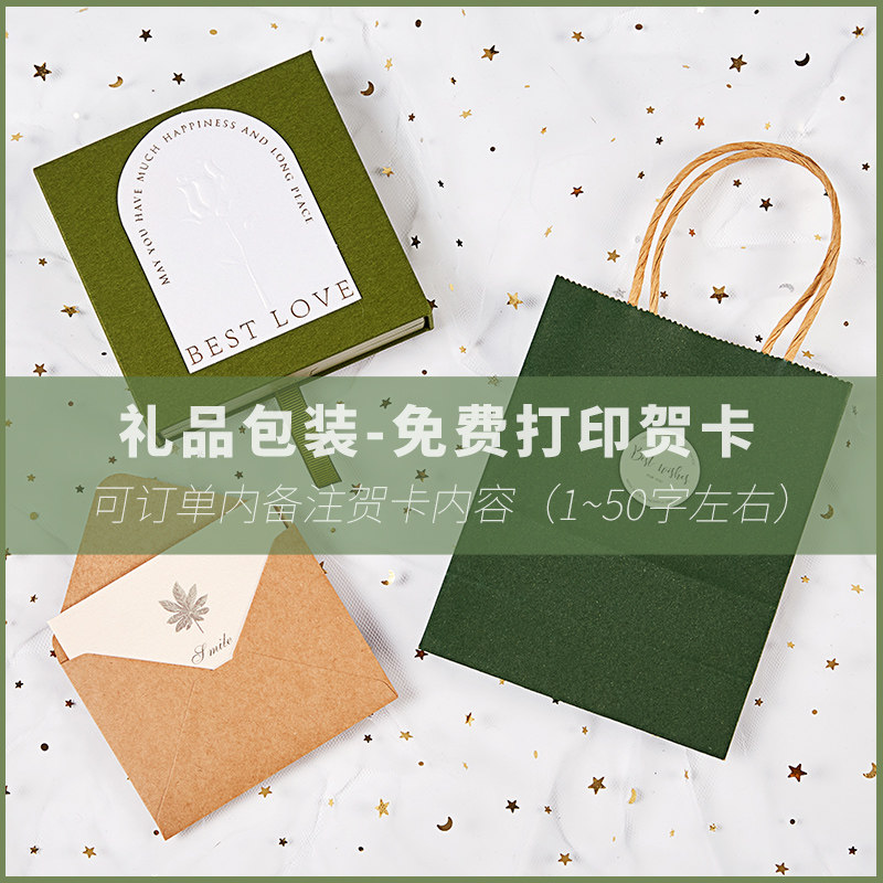 蝴蝶发夹生日礼物女生送闺蜜姐妹女友轻奢实用18岁成人教师节老师