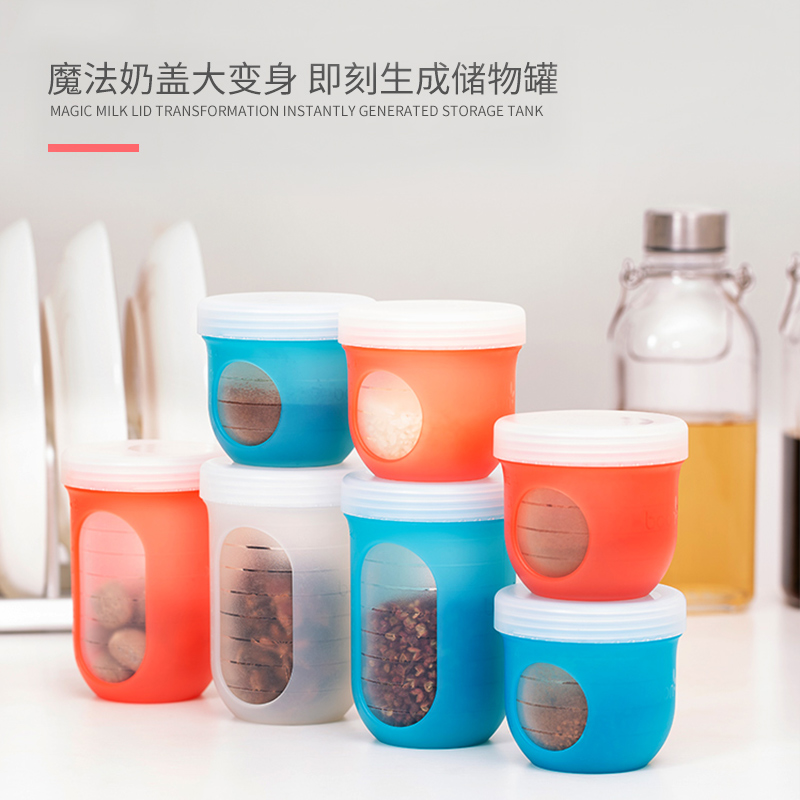 boon婴儿液体硅胶奶瓶密封盖3个装吸管杯替换配件