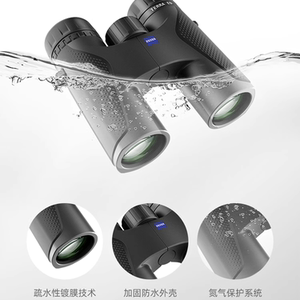 ZEISS蔡司TERRA ED8/10倍32高清高倍专业级户外演唱会双筒望远镜