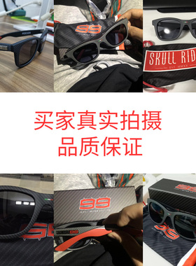 skullrider黑色男官方太阳眼镜