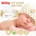 Khăn lau trẻ em Nuby Nubi Khăn lau ướt sơ sinh Khăn lau tay cho bé Khăn bông 80 rút có nắp 3 gói - Khăn ướt khăn ướt cho bé của nhật Khăn ướt