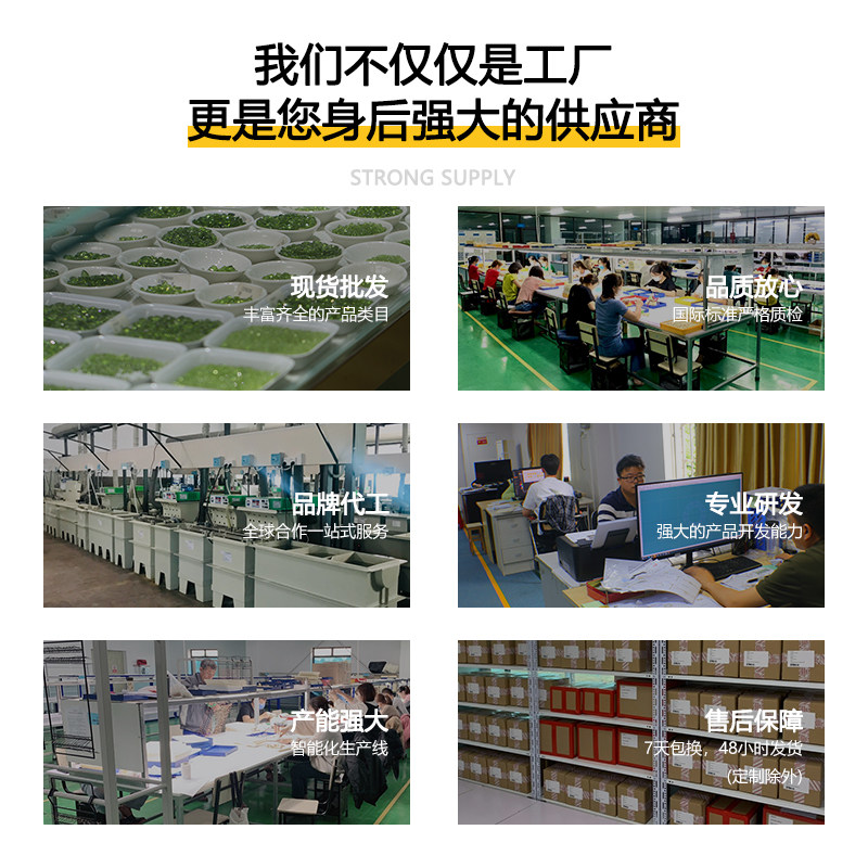 天然红石榴石蛋形戒面正品莫桑比克裸石戒指项链首饰配石镶嵌工厂,淘宝优惠券,粉丝福利购,淘宝优惠卷