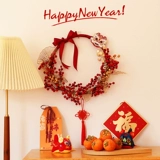 2022 Нового года украшения цветочное кольцо подвесное тигр Год фруктов Новые фрукты Новые живые стены окна окна стена стена и ворота Teng Circle