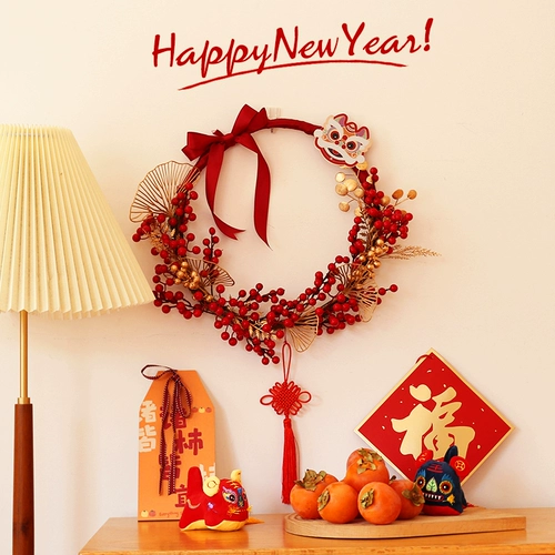 2022 Нового года украшения цветочное кольцо подвесное тигр Год фруктов Новые фрукты Новые живые стены окна окна стена стена и ворота Teng Circle