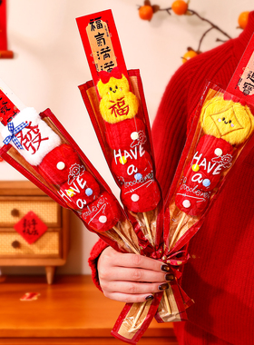 毛绒糖葫芦摆件2026马年春节装饰