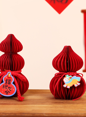 新年装饰创意摆件2026春节新款