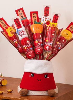 新年装饰摆件毛绒冰糖葫芦福桶