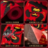 Хорошие вещи каллиграфия бархатная пара