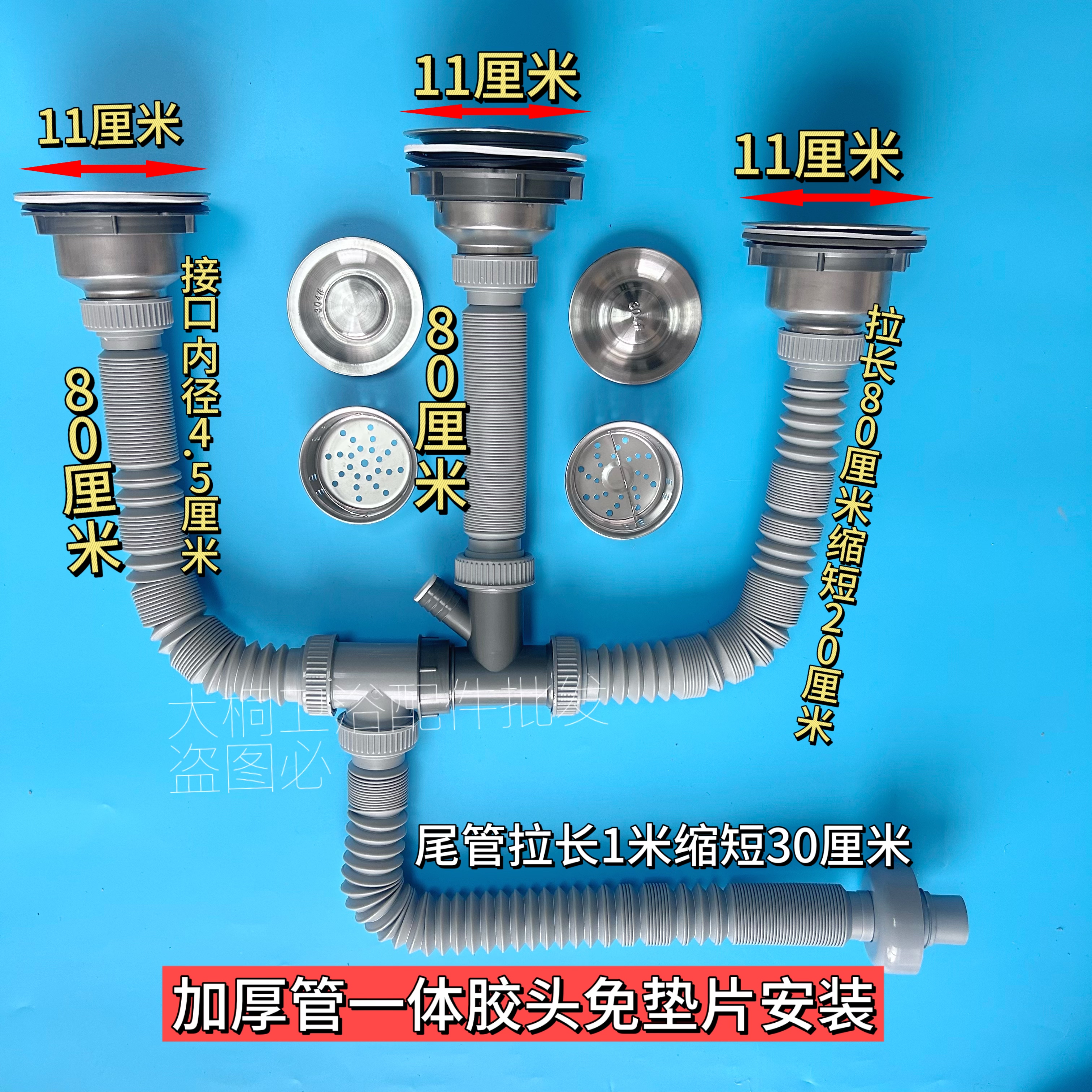 图2